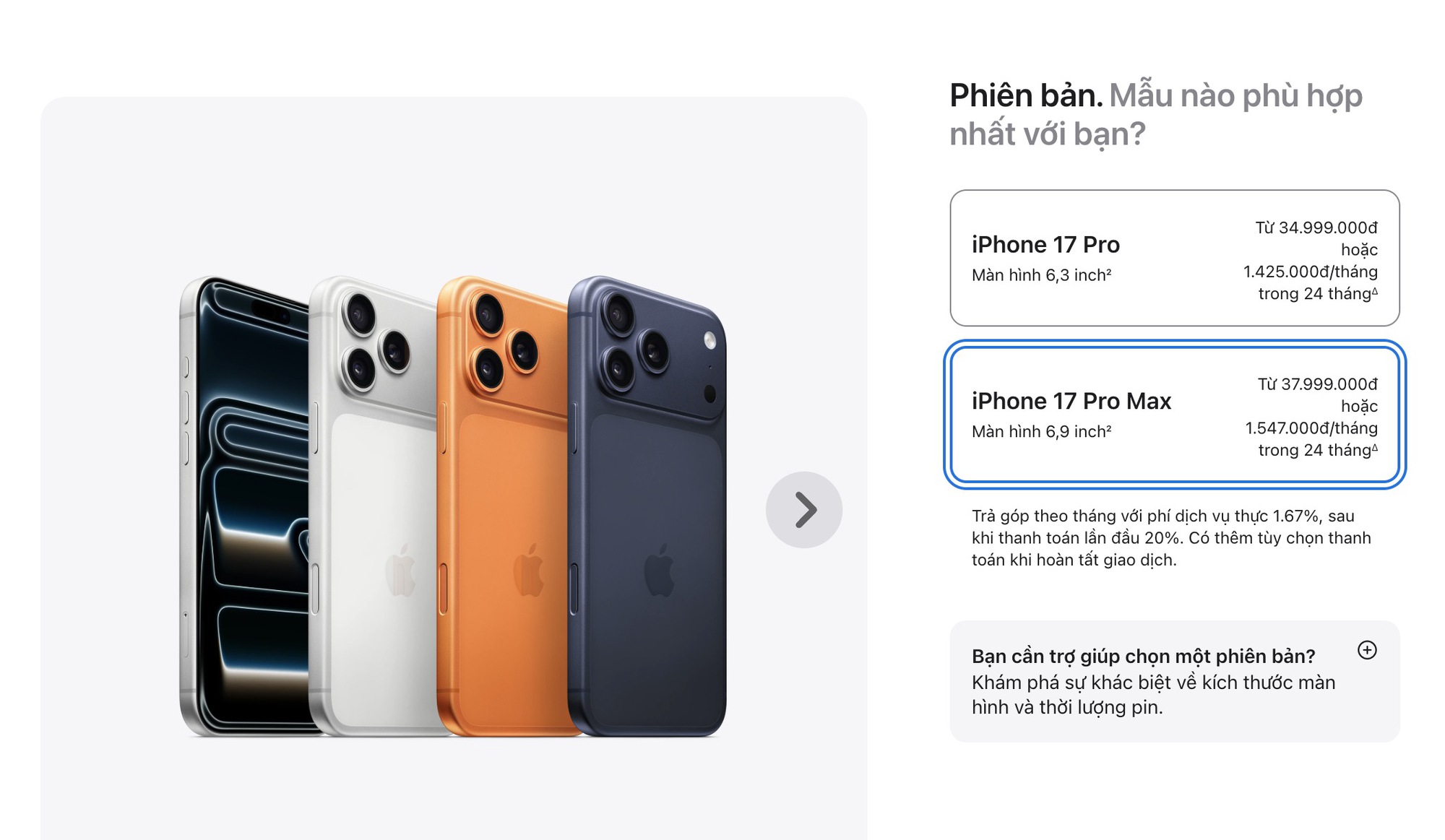Giá bán iPhone 17 Pro Max Giá bán iPhone 17 Pro Max