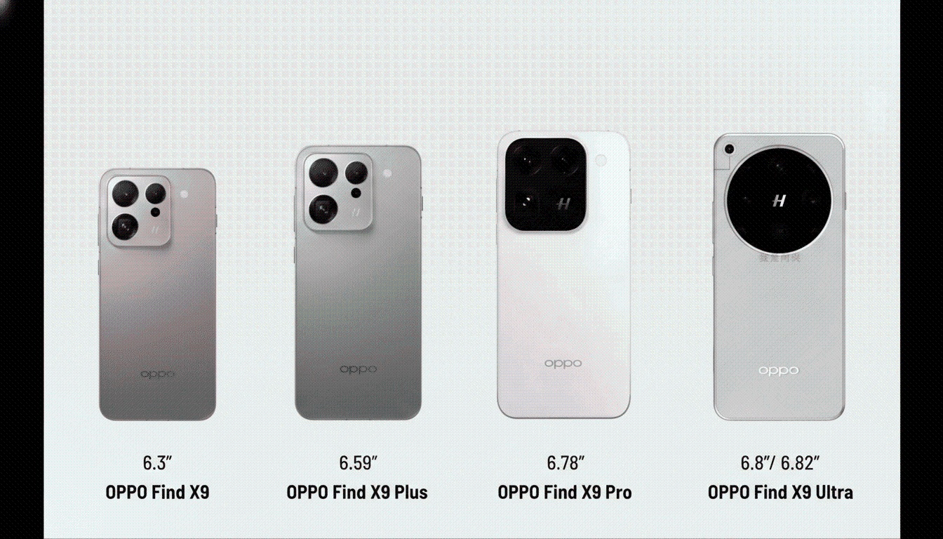 PIN Find X9 Ultra